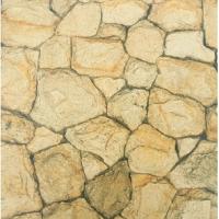 Керамогранит противоскользящий ЭВЕРЕСТ корич. 293 293 8 (1,227)