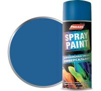 Аэроз. акриловая  краска  RAL-5005 Сигнальный синий PARADE