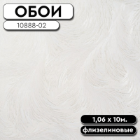 Обои ГТ на флизе 10888-02 1,06*10м  Перо FREEDOM (6)