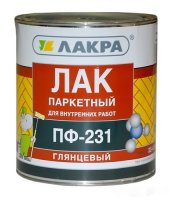 Лак ПФ-231 паркетный 2,4 кг ЛАКРА