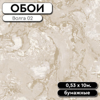 Обои  Волга 02 0,53 10м Саратов