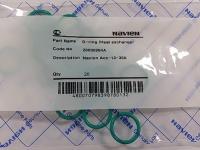 20006994А (ВН2423055А) зелёный (Теплооб. из нерж. стали) (2)