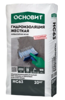 Гидроизоляция жесткая АКВАСКРИН НС63 20кг (54штп) ОСНОВИТ