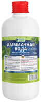 аммиак