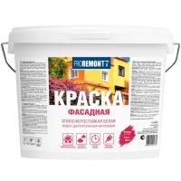 Краска фасадная акриловая белая 14 кг PROREMONT