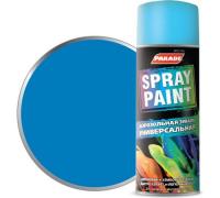 Аэроз. акриловая  краска голубой PARADE