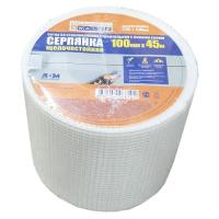 Серпянка самоклеющаяся 100мм 45м 4WALLS 18
