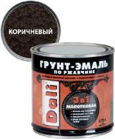 Грунт-эмаль по ржавчине молотковая Коричневая 0,75л  DALI Рогнеда