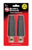 Кабельный разъем ВИЛКА сварочного кабеля ТК-16-25 (до 200АQUATTRO ELEMENTI   2 шт