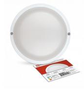 Светильник светодиодный герметичный СПП-КРУГ 20Вт 230В 4000К 1440Лм IP65 IN HOME