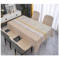 Клеенка Grace (1,37 20 м) ткань с пвх покрытием SX0802