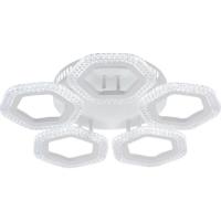 Люстра потолочная светодиодная 08490-0.3-05A WH