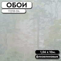 Обои ГТ на флизе 11218-04 Фостер 1,06 10м Domingo (6)