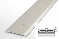 Профиль стыкоперекрывающий ПС 07-1.1800.105