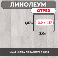 .линолеум Ideal ULTRA СASANOVA 1 016S ОТРЕЗ 2м 1.87м