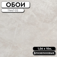 99