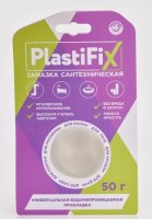 Замазка сантехническая PlastiFix 50 грамм