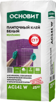 Клей для мозаики и плитки БЕЛПЛИКС класс С1Т (АС141W) 25кг(белый) Основит