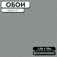 82