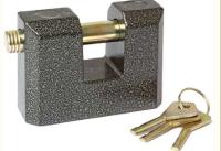 Замок нав. Чебоксары  ВС 2-3 А(20) силум. (ЧАЗ)