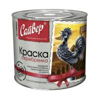 Серебрянка алкидная  1 кг САЙВЕР