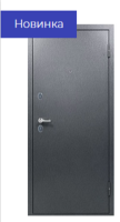 Дверь входная метал. ПРОМЕТ ТИТАН-1 MM 960*2050 L (серый (RAL 7024), 66мм, 1 замок, б/глаз.)