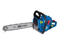 Бензопила ПТС-99371 (2кВт, шина 405мм,лекгий старт, тормоз цепи,0,325 )   СОЮЗ