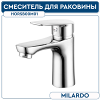 Смеситель для умывальника, Horizont, Milardo, HORSB00M01