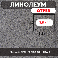 РАМКА ДЛЯ ЛИНОЛЕУМА