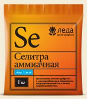 Селитра аммиачная 1 кг (ЛЕДА)