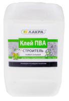 Клей ПВА универсальный Строитель 10кг (Лакра-Синтез)