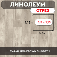 РАМКА ДЛЯ ЛИНОЛЕУМА