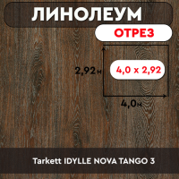 ,линолеум Tarkett IDYLLE NOVA TANGO 3 ОТРЕЗ 4м*2,92