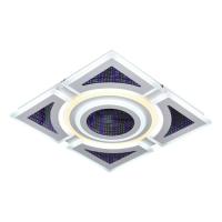 .Люстра светодиодная G61198 50WT