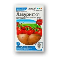 Средство от сорняков на картофеле, томате Лазурит 10гр Август
