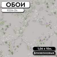 РАМКА ДЛЯ ОБОЕВ