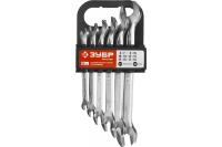 Набор ключей рожковых 6-19 6 предметов Зубр Мастер