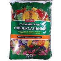 грунт