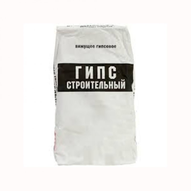 Купить Гипс Г 19 В Екатеринбурге