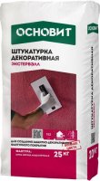 Штукатурка декоративная КОРОЕД ЭКСТЕРВЭЛЛ OS-2.5 WK (фр.2,5) 25кг БЕЛАЯ (54шт/п) ОСНОВИТ