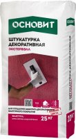 Штукатурка декоративная КОРОЕД ЭКСТЕРВЭЛЛ OS-2.5 WK (фр.2,5) 25кг БЕЛАЯ (56шт/п) ОСНОВИТ