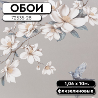 Обои ГТ на флизе 72535-28 Magnolia 1,06 10м Палитра Life (8)