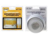 Лента бордюрная д раковин и ванн  AVIORA 38мм 3,35м