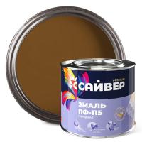 Эмаль ПФ-115 желто-коричневая 1,8кг  САЙВЕР
