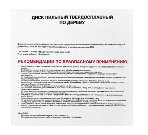 2026-02-27_10-09-19