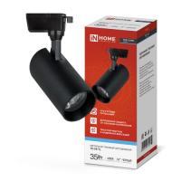 Светильник трековый светодиодный TR-08-TL 35Вт 6000К 3500Лм IP40 36 градусов черный серии TOP-LINE