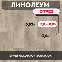 .линолеум Tarkett GLADIATOR SARATOGA 1 ОТРЕЗ 3м 0,83м