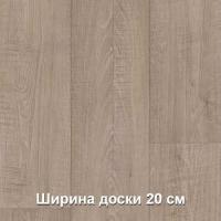 линолеум Tarkett SIGMA Emily 2 3м