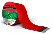 NICOBAND Самоклеящаяся герметизирующая лента, цвет красный, длина 10 м, ширина 10 см