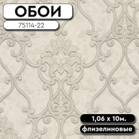 75114-22 1,06*10м Тиара AS Палитра (6)